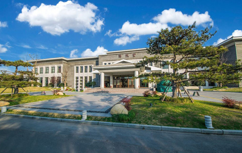 鄒城市擇鄰山莊